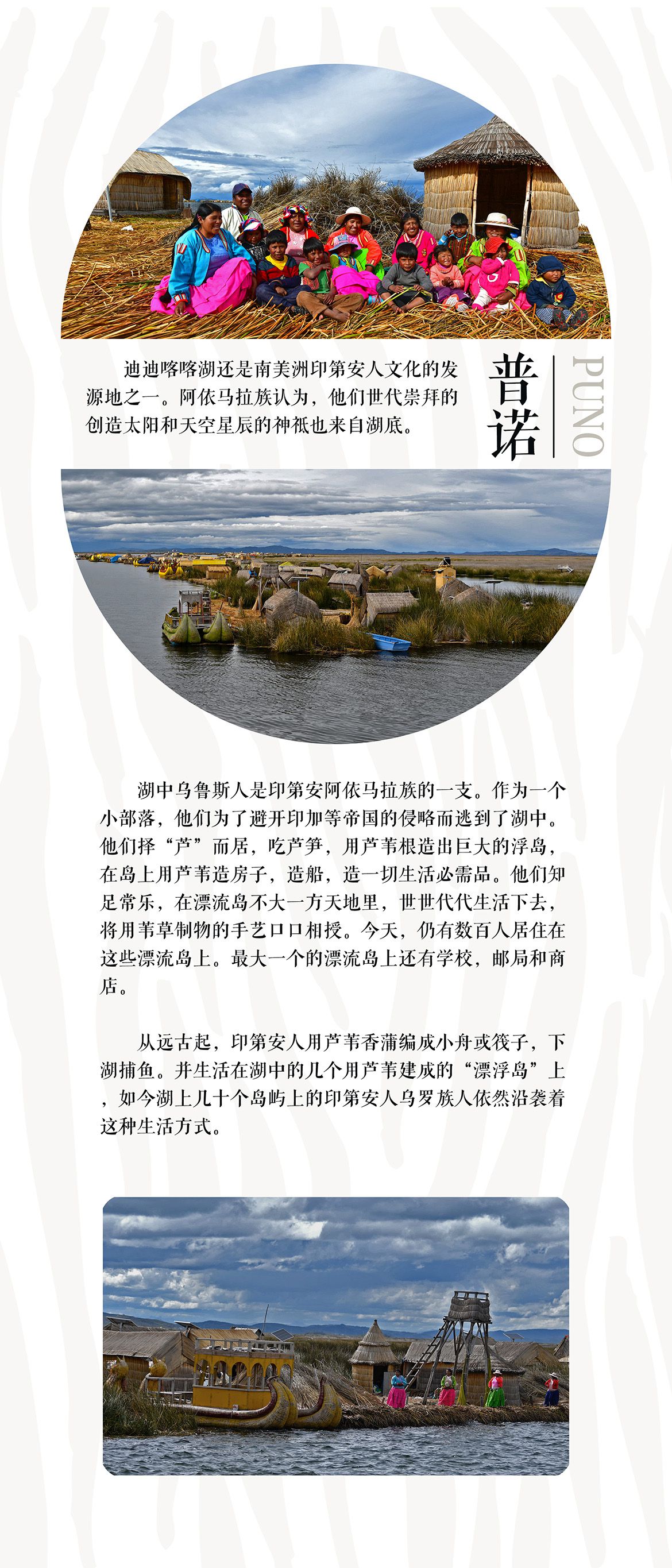 201Q029155101306 201Q029155101306