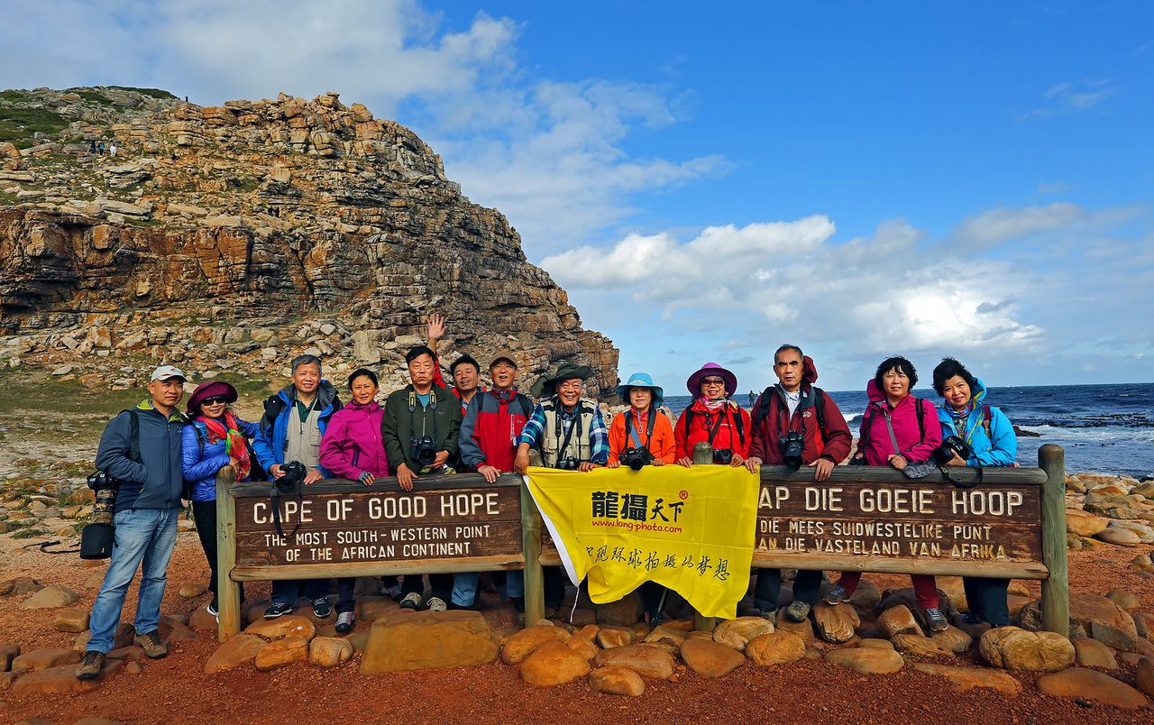 2016.10.2納米比亞、南非、維多利亞瀑布攝影團(tuán)花絮 