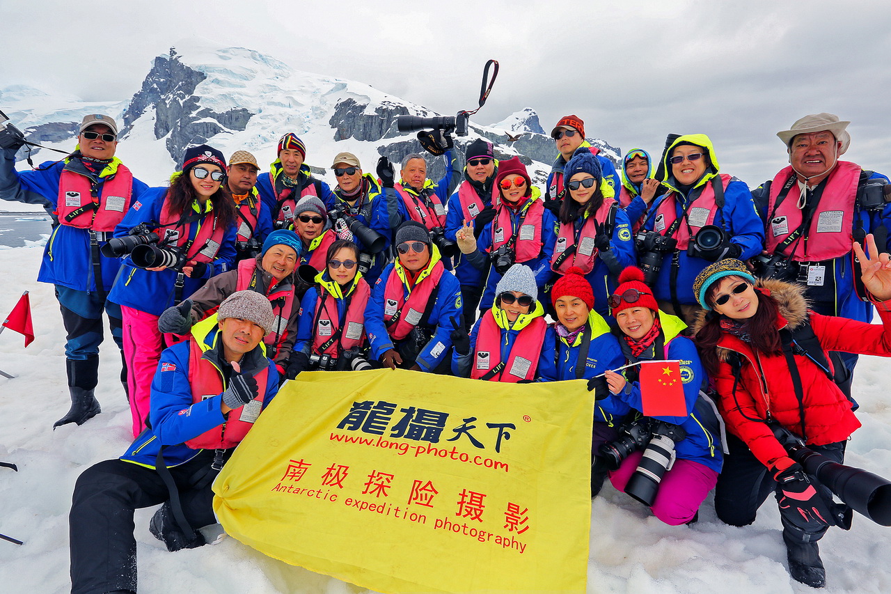 2016.11.26南極攝影團(tuán)花絮