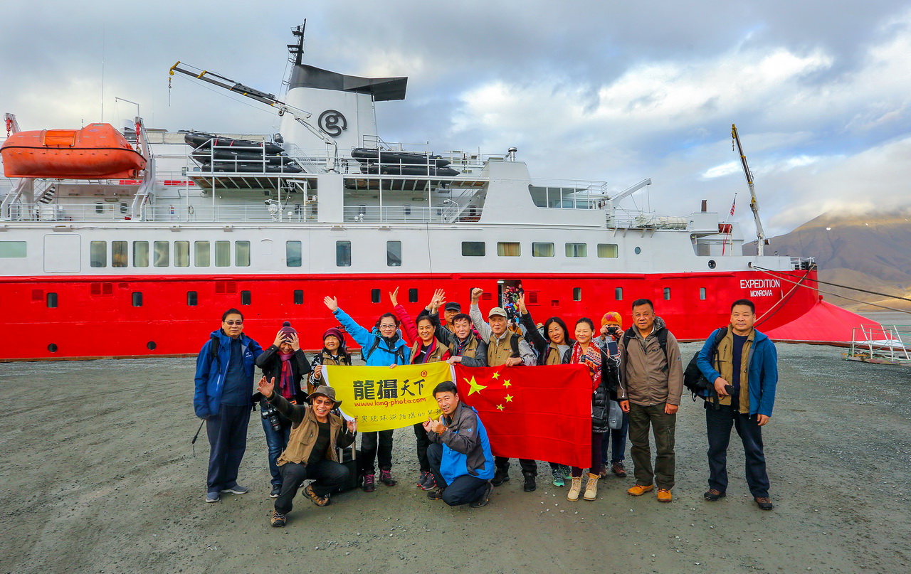 2018.9.22北極三島攝影團(tuán)花絮