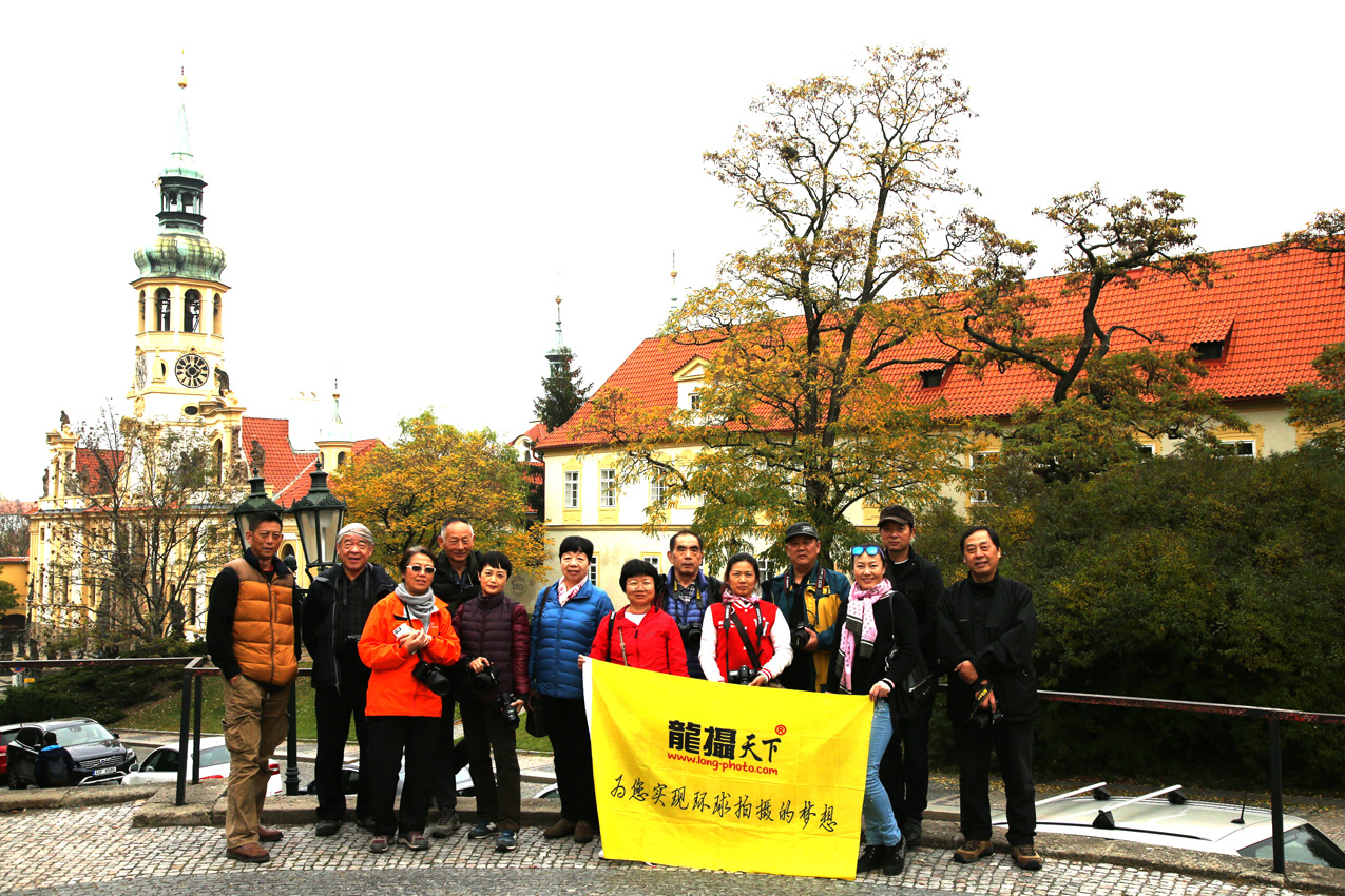 2017.10.11中、東歐攝影團(tuán)花絮