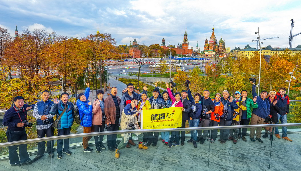 2019.10.3俄羅斯攝影團花絮