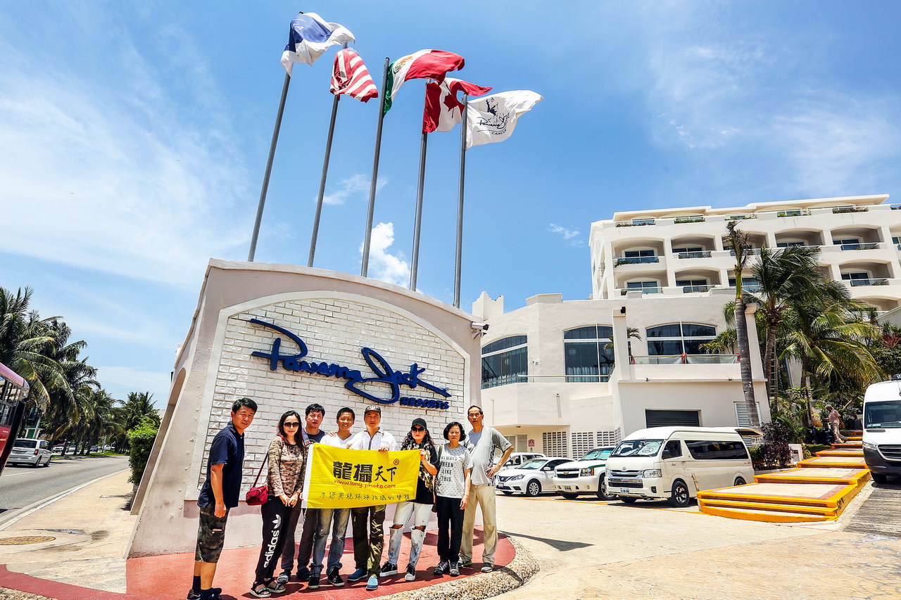 2019.6.19墨西哥火烈鳥攝影團(tuán)花絮