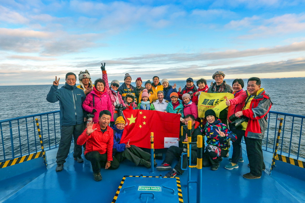 2017.9.2北極三島攝影團(tuán)花絮