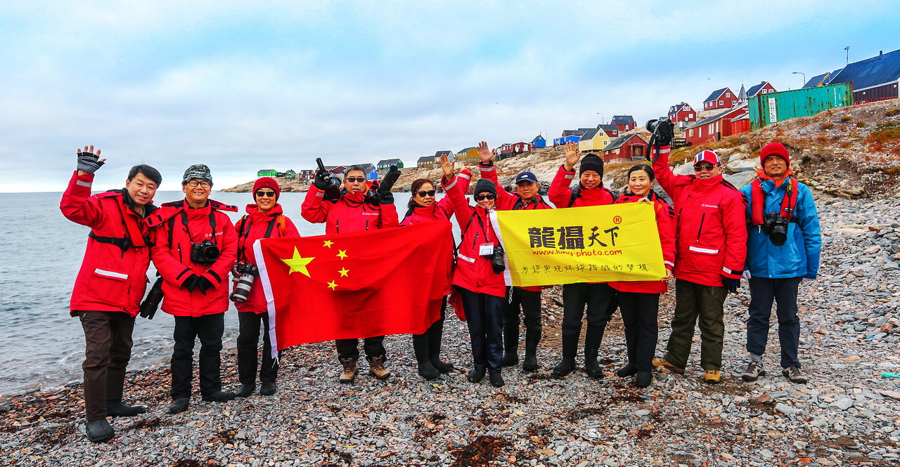 2019.8.31北極三島探險(xiǎn)團(tuán)花絮