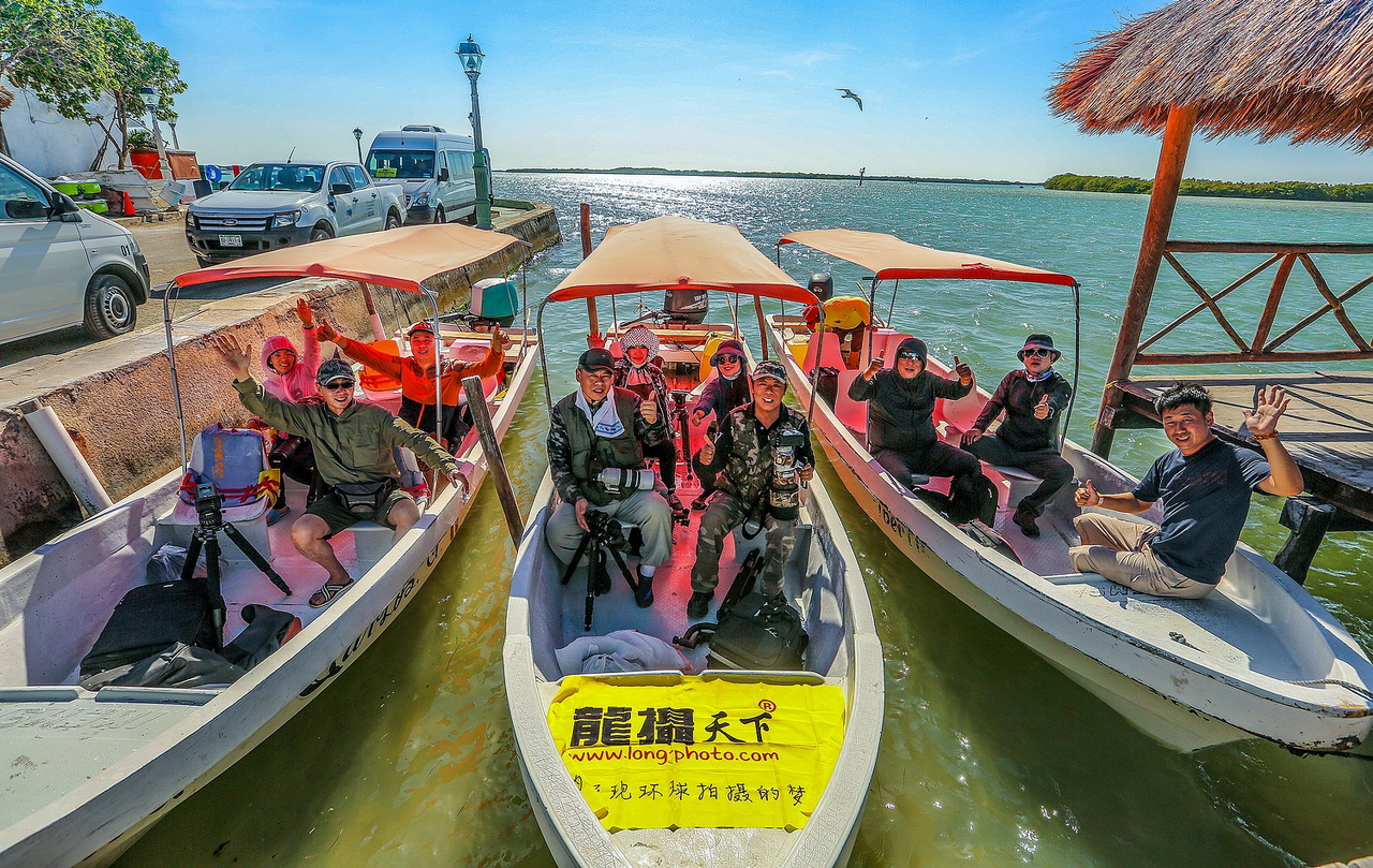 2018.4.29墨西哥火烈鳥攝影團(tuán)花絮