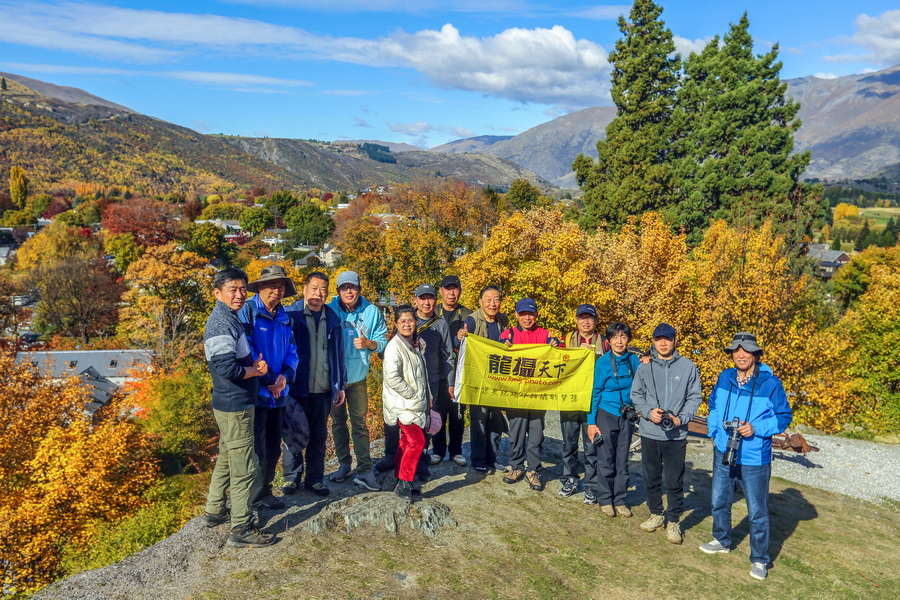 2023.4.15 新西蘭攝影團(tuán)花絮